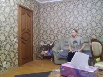 Bongacams Nude Webcam of Boginechka