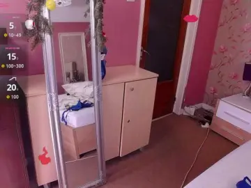 Bongacams Adult Webcam of LadyMariahx