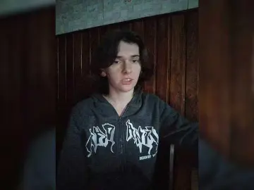 Bongacams Sex Chat of anas1eysha