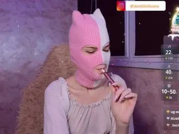 Bongacams Best Webcam of Domiiiniiicana