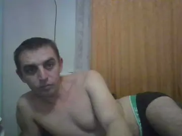 Bongacams Watch Live Sex Cams of ParaFox