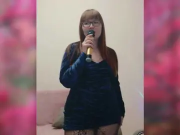 Bongacams Best Webcam of Fox-Lisa