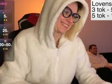 Bongacams Adult Webcam of Sexy-Sweets