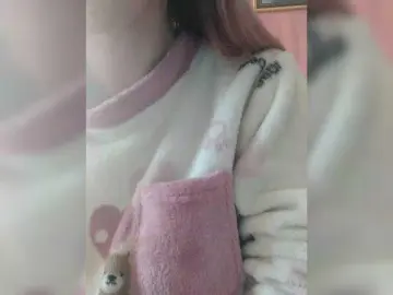 Bongacams Adult Webcams of Angelinamik