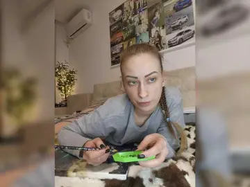 Bongacams Free Live Porn of Schumaxer777