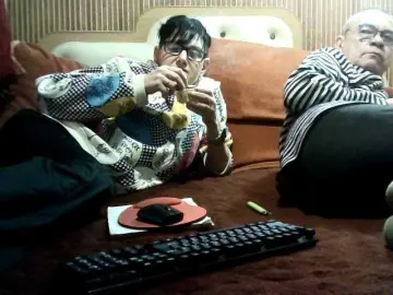 Bongacams Best Webcam of coupleofcoolx