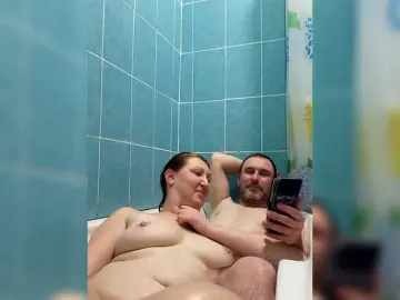 Bongacams Nude Webcam of Zahnurovani