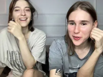 Bongacams Free Live Porn of yoursweettreats