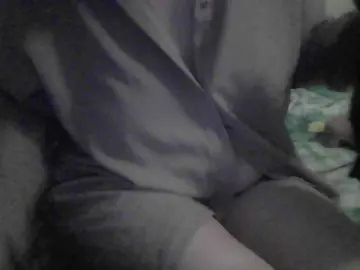 Bongacams Free Porn Cam of Marinade