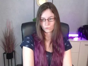 Bongacams Adult Webcams of EmmaHeart