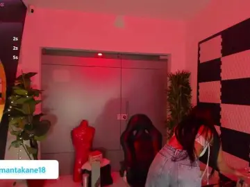 Bongacams Sex Cam of SamantaKane