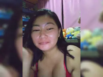 Bongacams Sex Cam of ShutangEnamerzx
