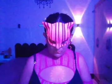 Bongacams Adult Webcam of Venusina