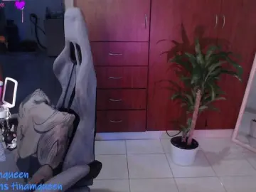 Bongacams Best Webcam of Tinamqueen