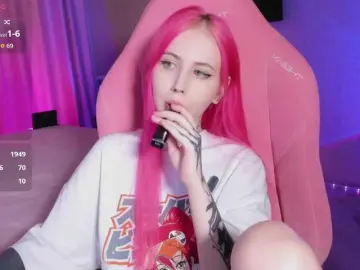 Bongacams Nude Webcam of luvsoak