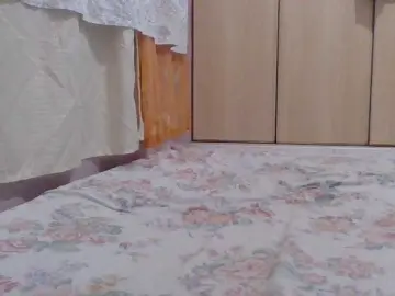 Bongacams Nude Webcam of cutelizah