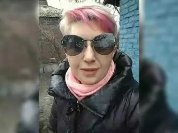 Bongacams Adult Webcams of BUSINKA-25