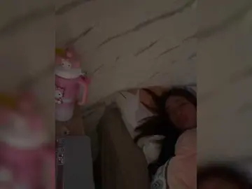 Bongacams Private Sex Chat of cutiepinayxx