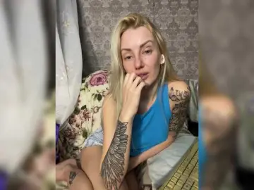 Bongacams Watch Live Sex Cams of StreKoza