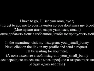 Bongacams Best Webcam of your-small-bunny