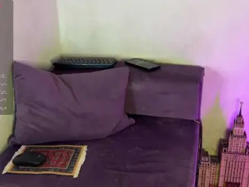 Bongacams Adult Webcam of Feramonaa