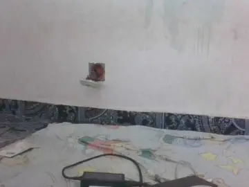 Bongacams Nude Webcam of Hemreyi