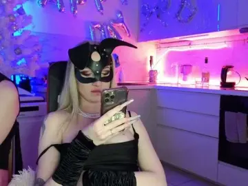 Bongacams Adult Webcam of JanePorter