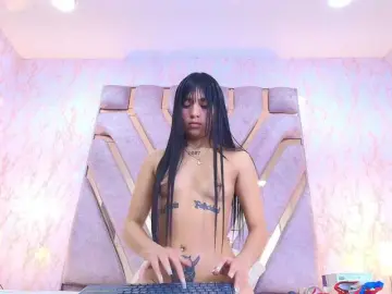 Bongacams Free Live Porn of SkarlettAry