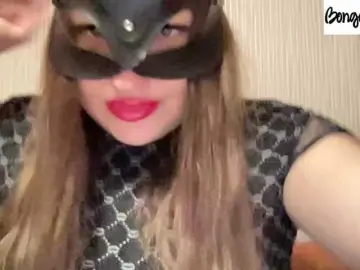 Bongacams Best Webcam of SweetStrawberry1