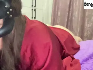 Bongacams Best Webcam of SweetStrawberry1