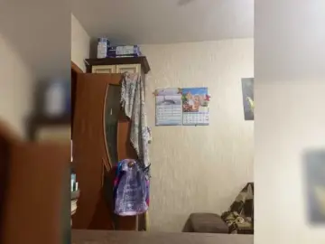 Bongacams Free Porn Cam of SaliiOnli