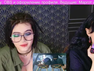 Bongacams Sex Chat of notYourAdm