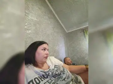 Bongacams Sex Chat of kissmabont