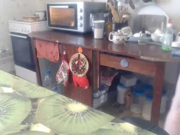 Bongacams Adult Video Chat of GLAMYR252