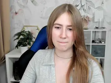 Bongacams Best Webcam of desireMegan