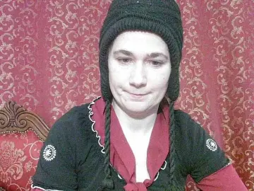 Bongacams Best Webcam of AmanelWhite