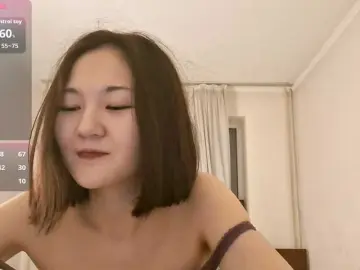 Bongacams Adult Video Chat of AraPfieffer