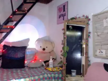 Bongacams Adult Webcam of lunasky83