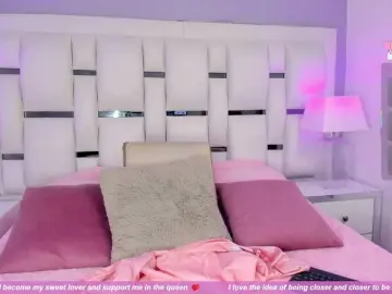 Bongacams Private Sex Chat of ElizHarper