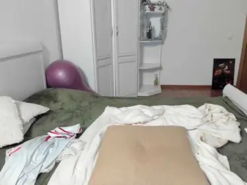 Bongacams Private Sex Chat of rekelme