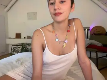 Bongacams Adult Webcams of AntoniaDilune