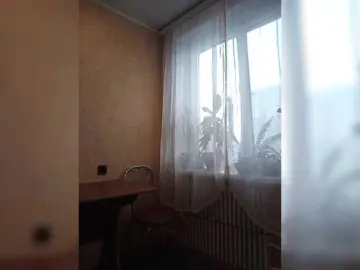 Bongacams Sex Cam of SexyPanda03