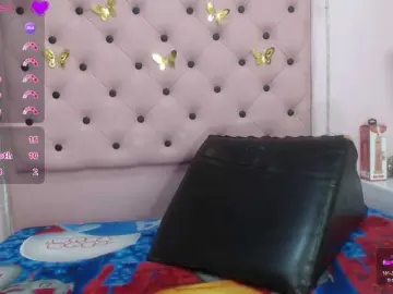 Bongacams Adult Webcams of EmmaPink3