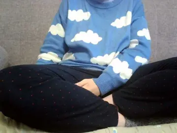 Bongacams Nude Webcam of Sevilay