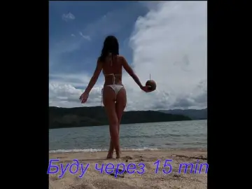 Bongacams Best Webcam of Lisa666-2