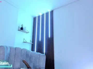 Bongacams Adult Webcam of AnaStalin1