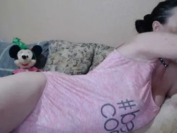 Bongacams Adult Video Chat of HotDreammm