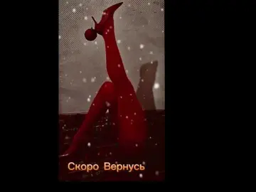 Bongacams Watch Live Sex Cams of Devil2222