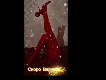 Bongacams Adult Webcams of Devil2222