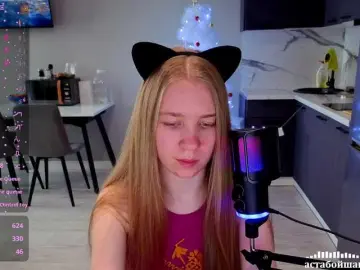 Bongacams Best Webcam of Vita-min-4ik